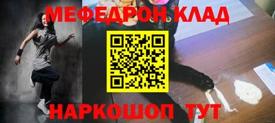 гашик Кулебаки