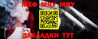 гашик Кулебаки