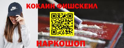 а пвп мука Кунгур