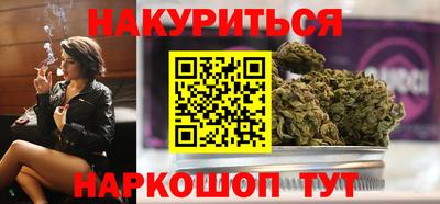 COCAINE Кумертау