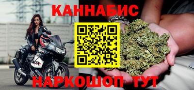 а пвп мука Кунгур