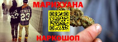 а пвп мука Кунгур