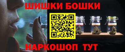 COCAINE Кумертау