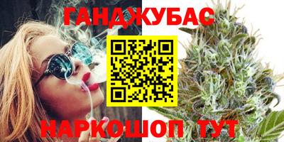 COCAINE Кумертау