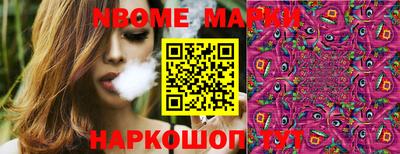 COCAINE Кумертау