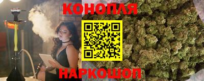 а пвп мука Кунгур