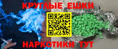 COCAINE Кумертау