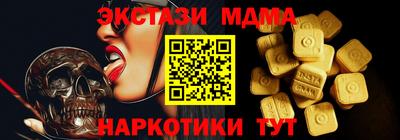 гашик Кулебаки