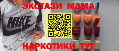 гашик Кулебаки
