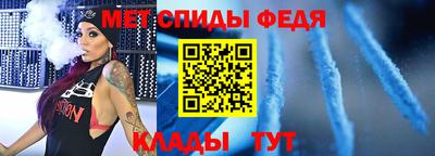 а пвп мука Кунгур