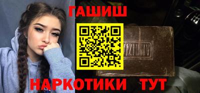 COCAINE Кумертау