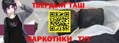 а пвп мука Кунгур