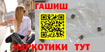 а пвп мука Кунгур