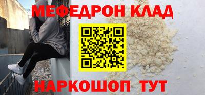 гашик Кулебаки