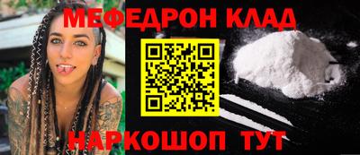 гашик Кулебаки