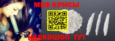 гашик Кулебаки